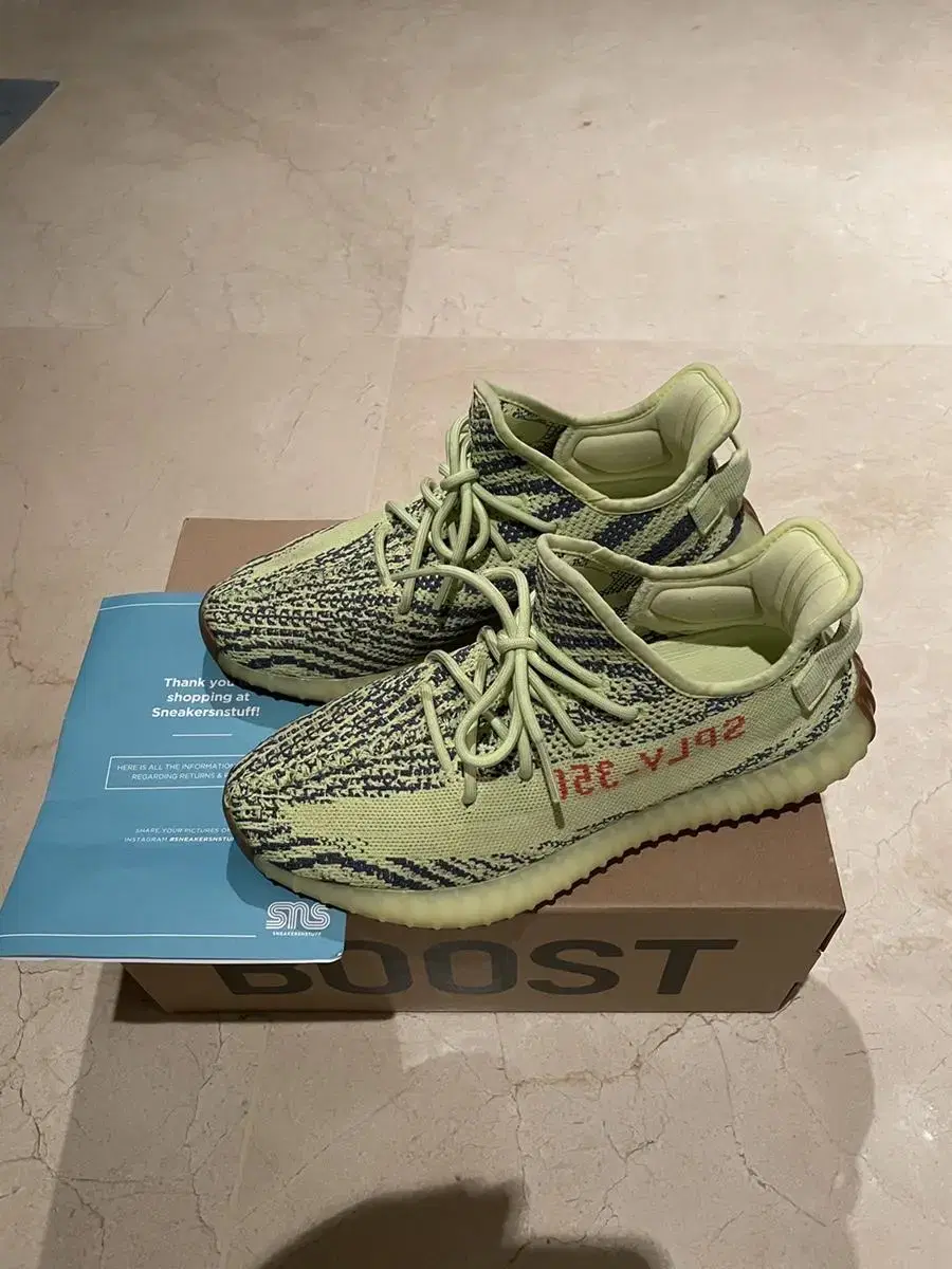 이지부스트 프로즌 옐로우 yeezy 275